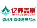 四川红岩山泉水有限责任公司