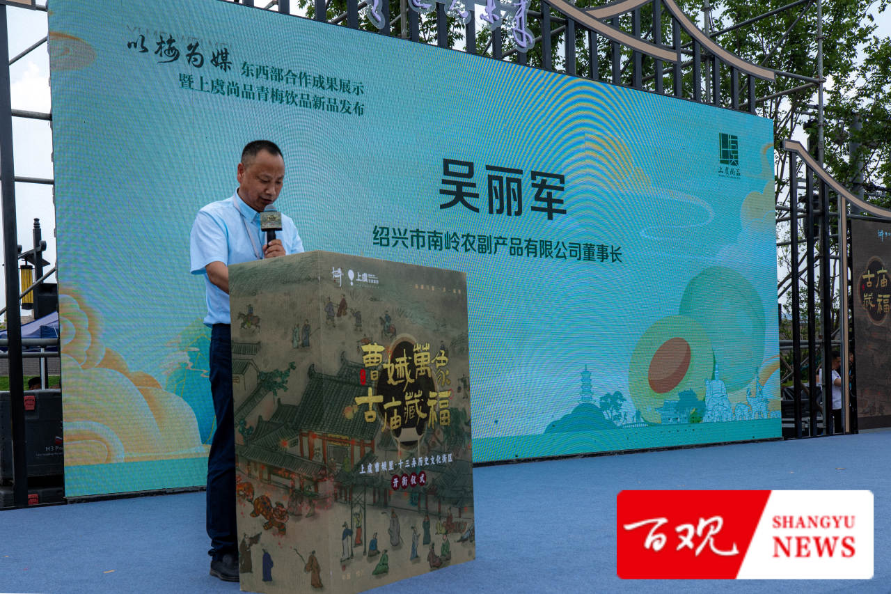微信图片_20250504121923.jpg