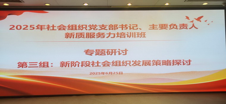 1751014119399738.jpg 01_调整大小.jpg