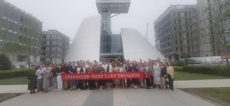 1751014143297177.jpg 03_调整大小.jpg