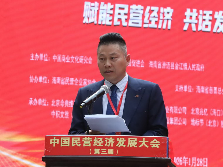 1769757348963919.jpg 周伯福.jpg