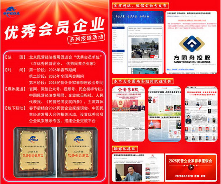 1770261841116980.jpg 01_调整大小.jpg