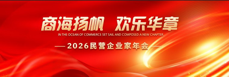 1770261934539733.jpg 6_调整大小.jpg