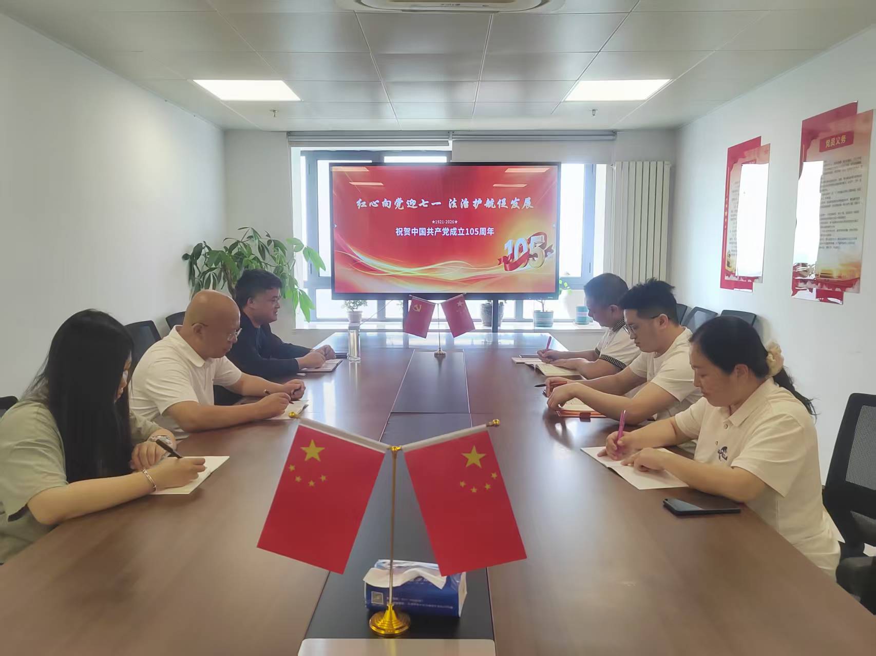 微信图片_2026-07-01_142239_925.jpg