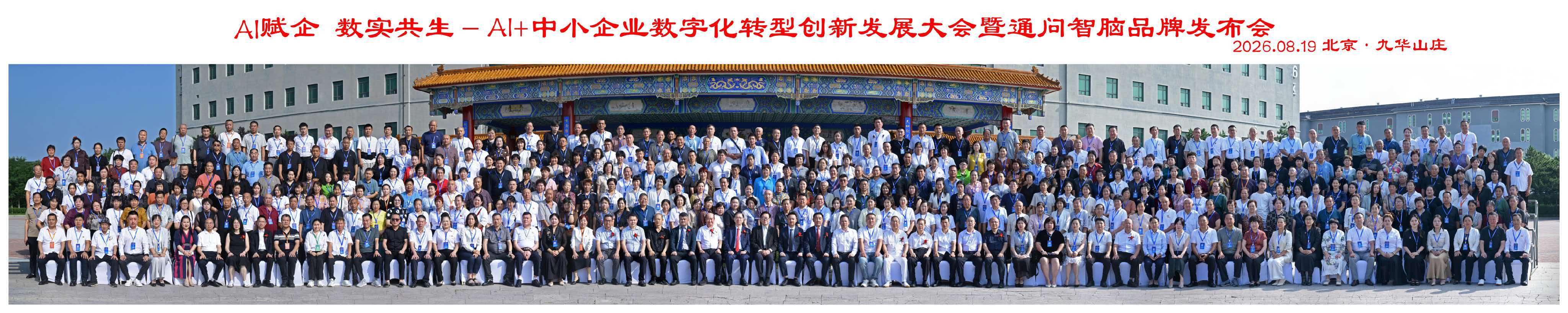 1787213832435690.jpg 6e94e7a90b515d1dc6188cbbcc28480b.jpg